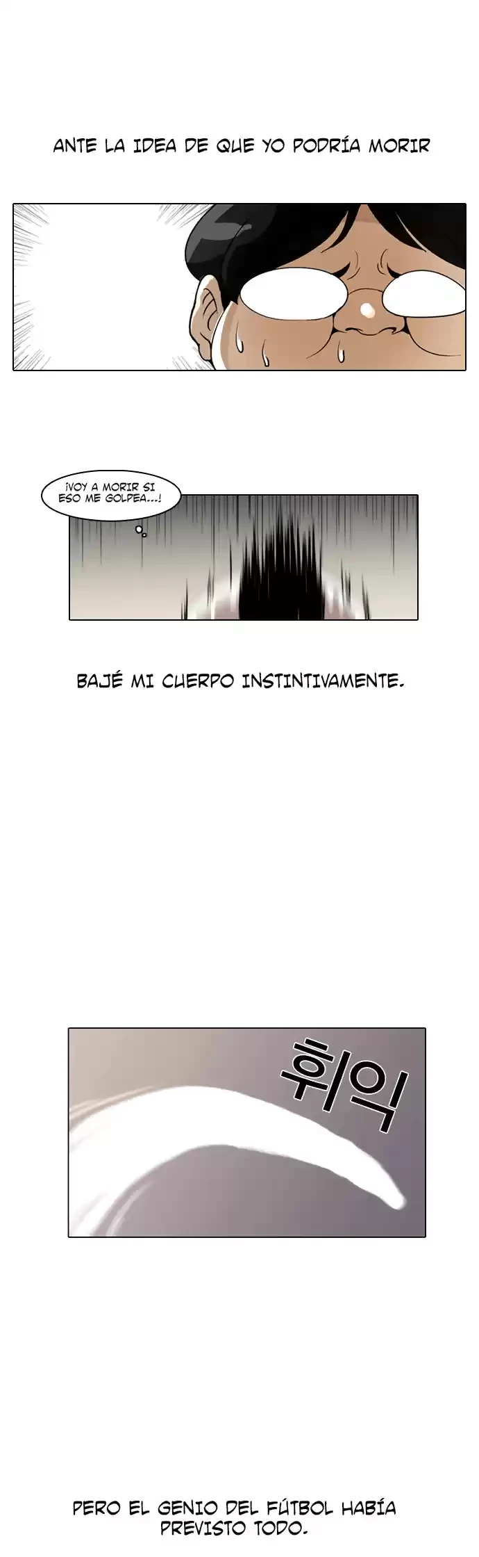 Nueva Cara  > Capitulo 1 > Page 541