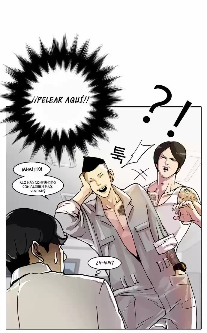 Nueva Cara  > Capitulo 10 > Page 81