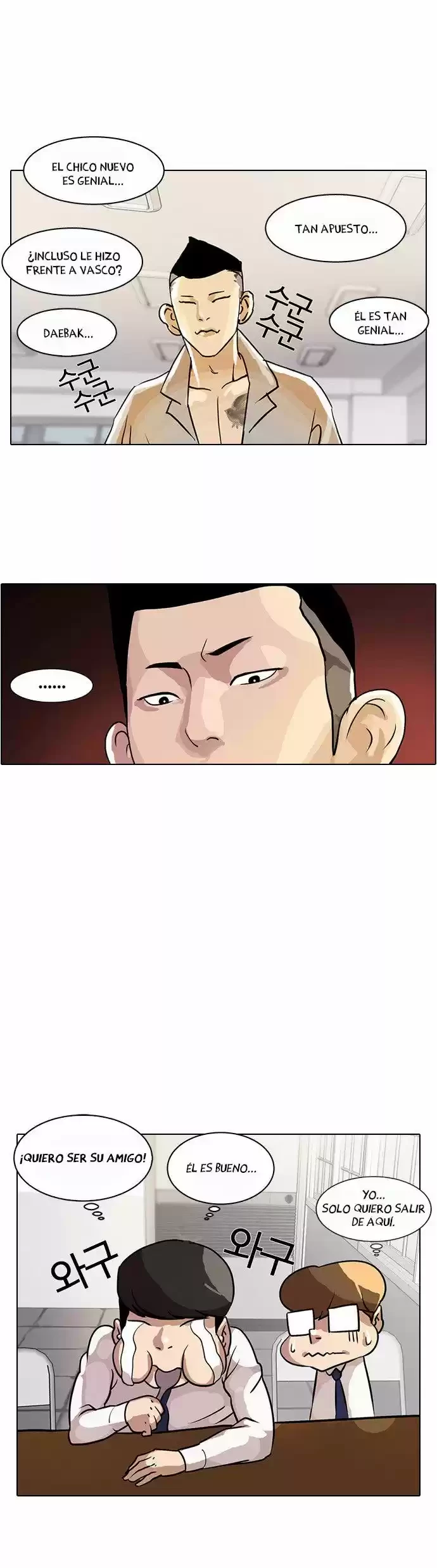 Nueva Cara  > Capitulo 10 > Page 121