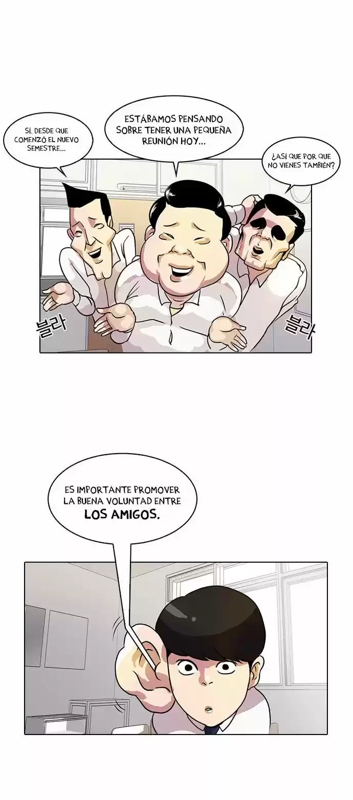 Nueva Cara  > Capitulo 10 > Page 221