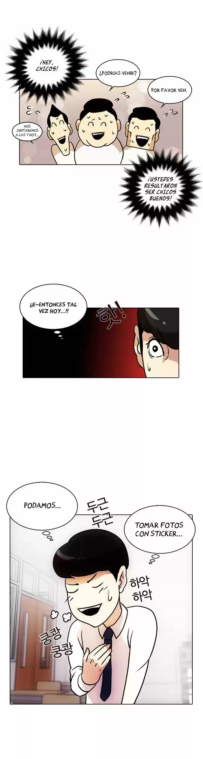 Nueva Cara  > Capitulo 10 > Page 261