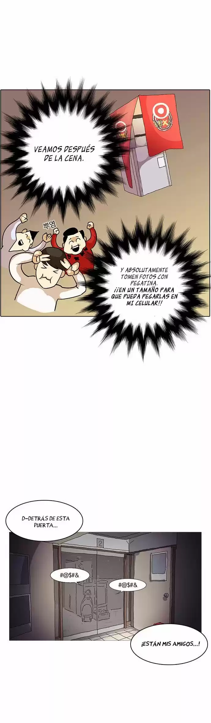 Nueva Cara  > Capitulo 10 > Page 361