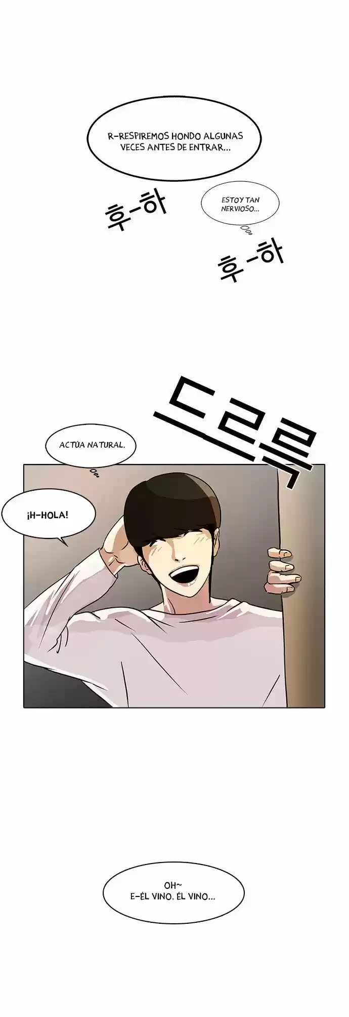 Nueva Cara  > Capitulo 10 > Page 371
