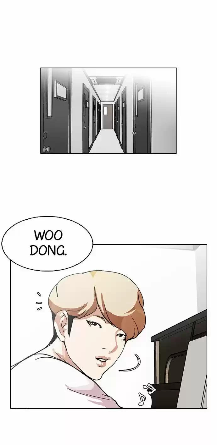 Nueva Cara  > Capitulo 100 > Page 211