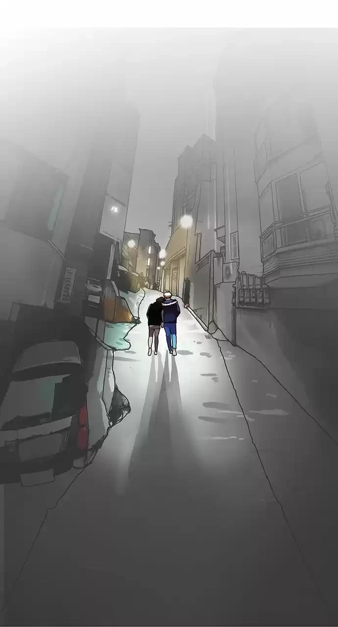 Nueva Cara  > Capitulo 100 > Page 291