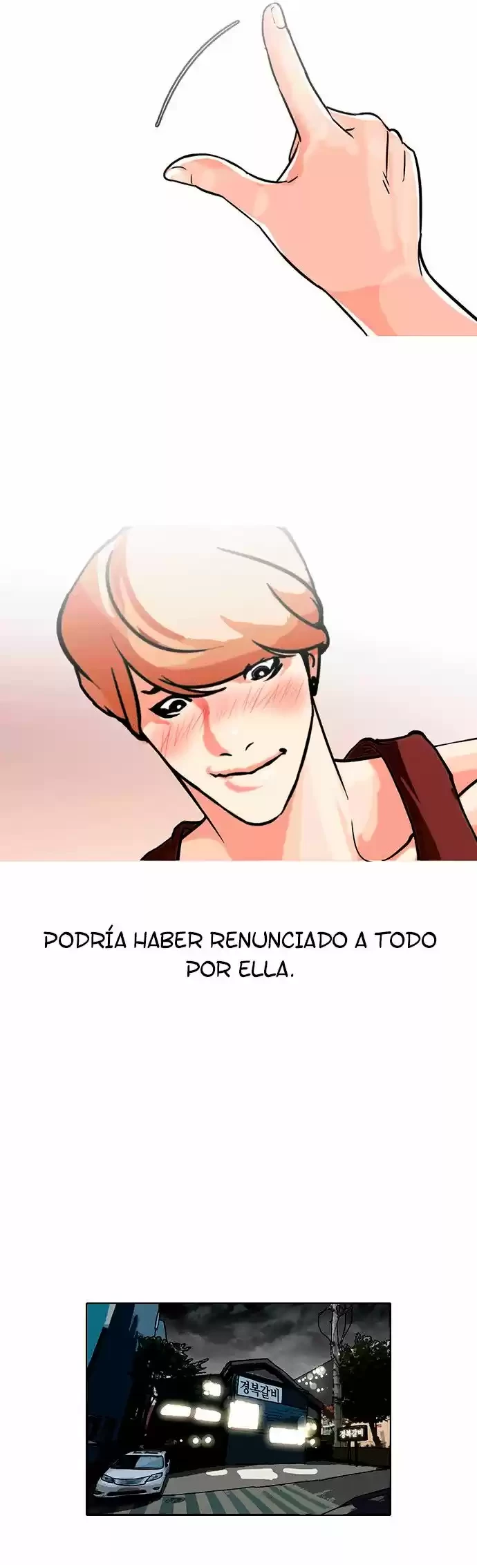 Nueva Cara  > Capitulo 101 > Page 91