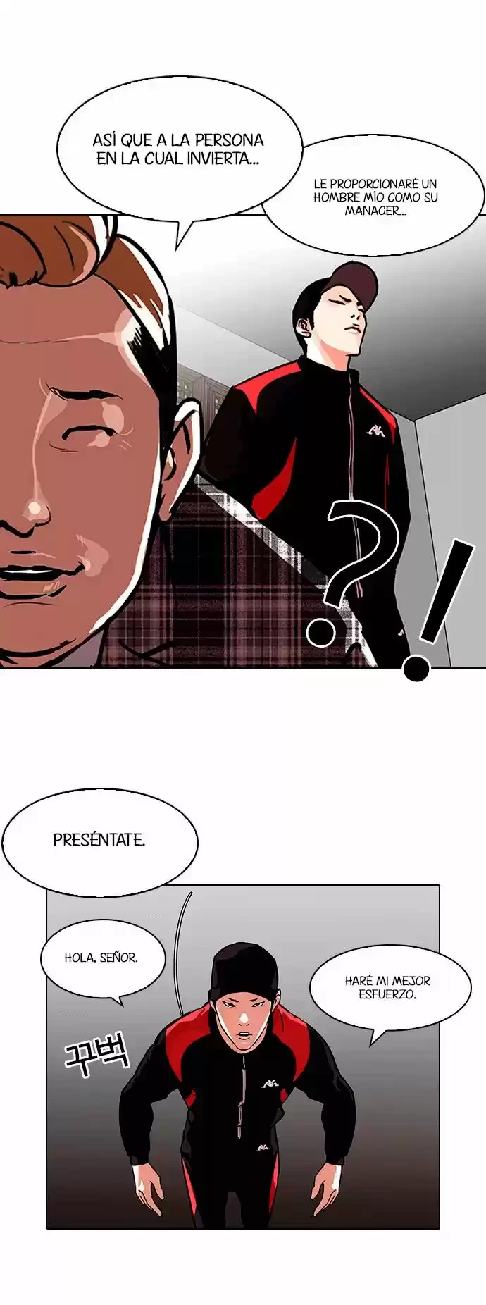 Nueva Cara  > Capitulo 101 > Page 141