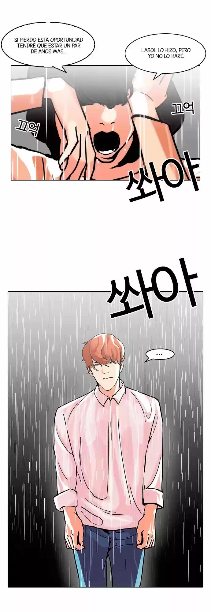 Nueva Cara  > Capitulo 101 > Page 191