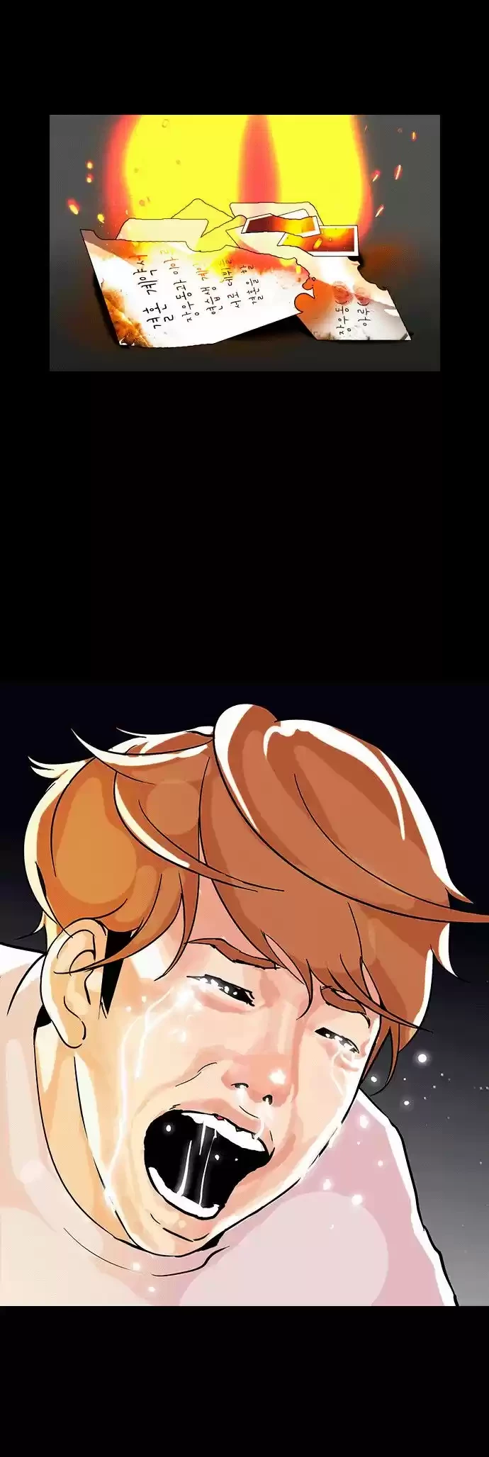 Nueva Cara  > Capitulo 101 > Page 411