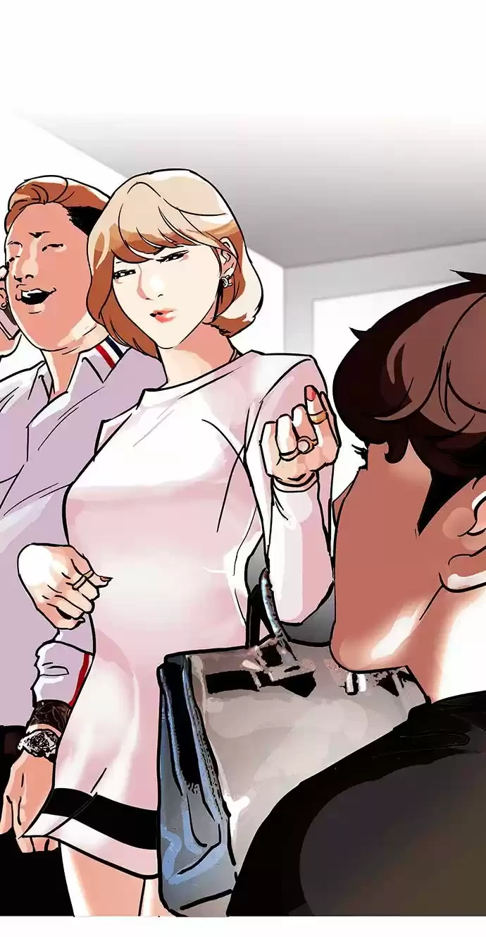 Nueva Cara  > Capitulo 101 > Page 441