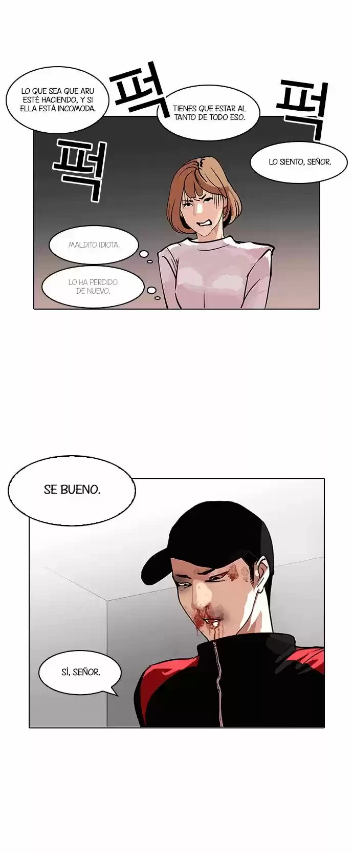 Nueva Cara  > Capitulo 102 > Page 201