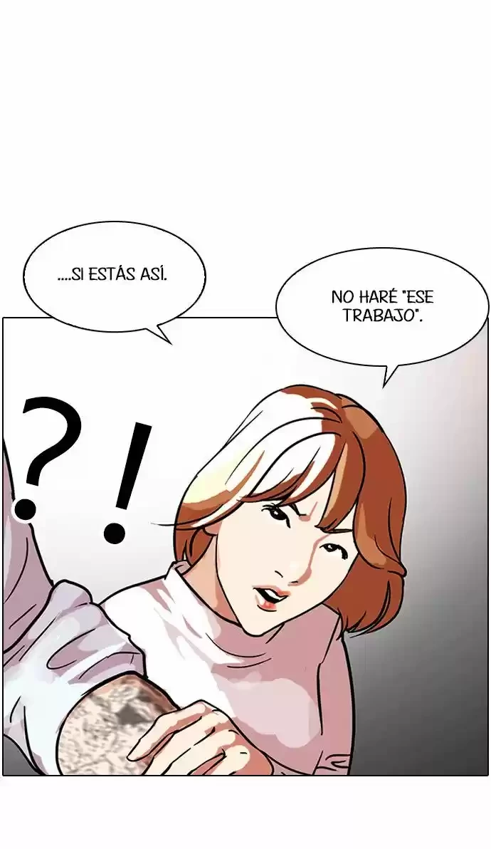 Nueva Cara  > Capitulo 102 > Page 221