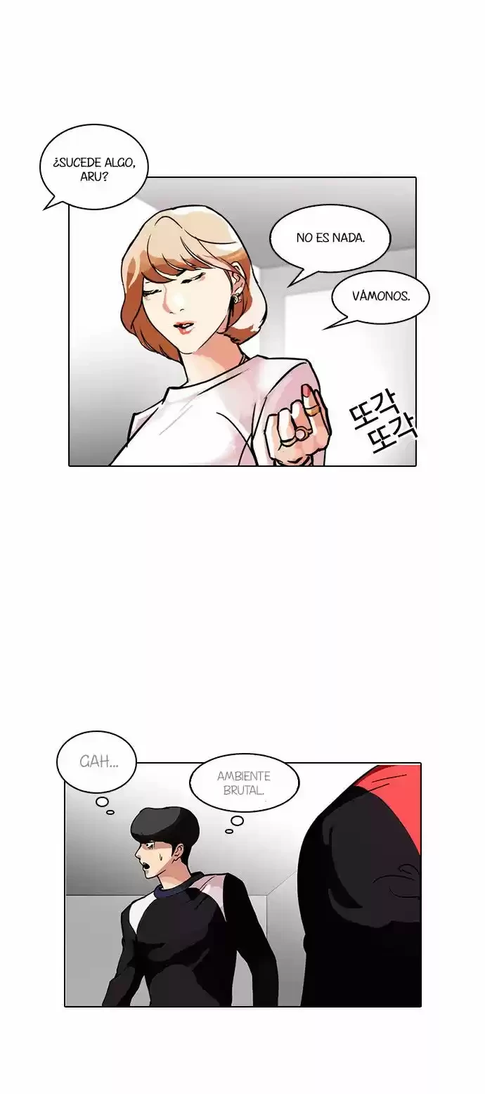 Nueva Cara  > Capitulo 102 > Page 301