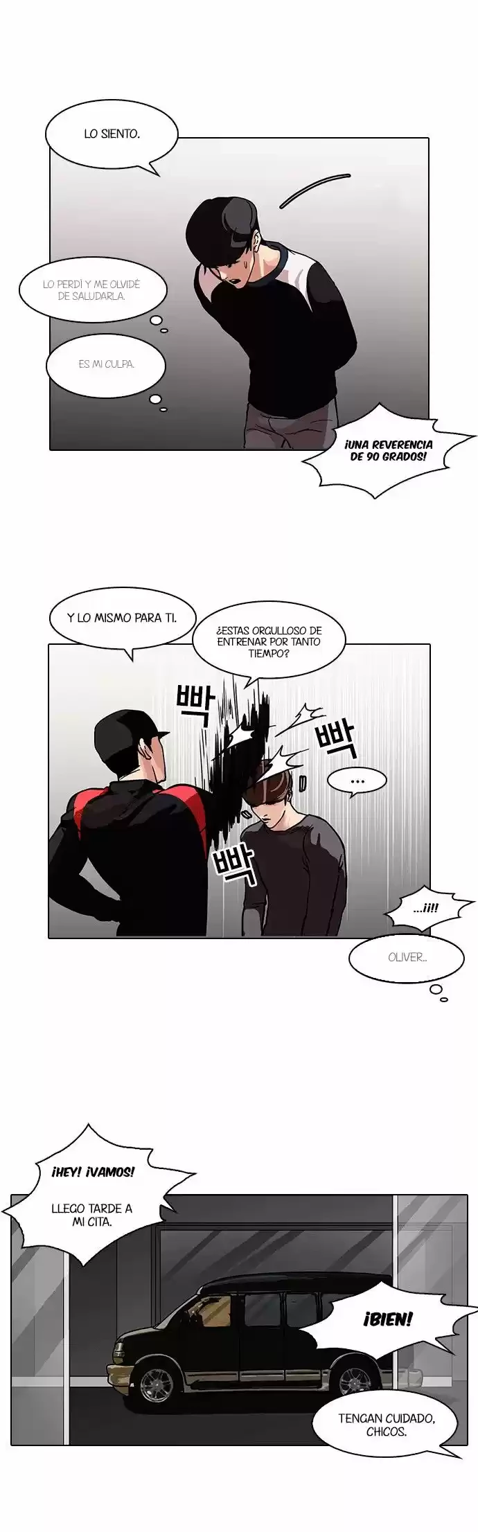 Nueva Cara  > Capitulo 102 > Page 331