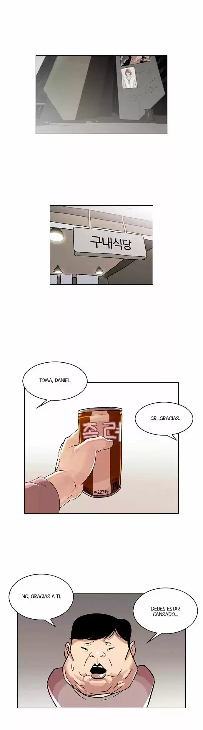 Nueva Cara  > Capitulo 103 > Page 21