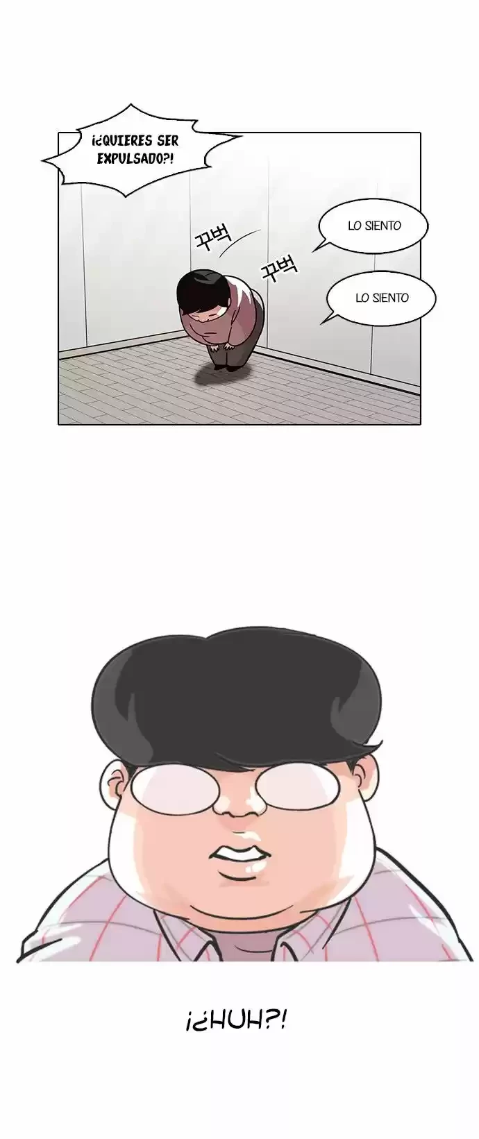 Nueva Cara  > Capitulo 103 > Page 101