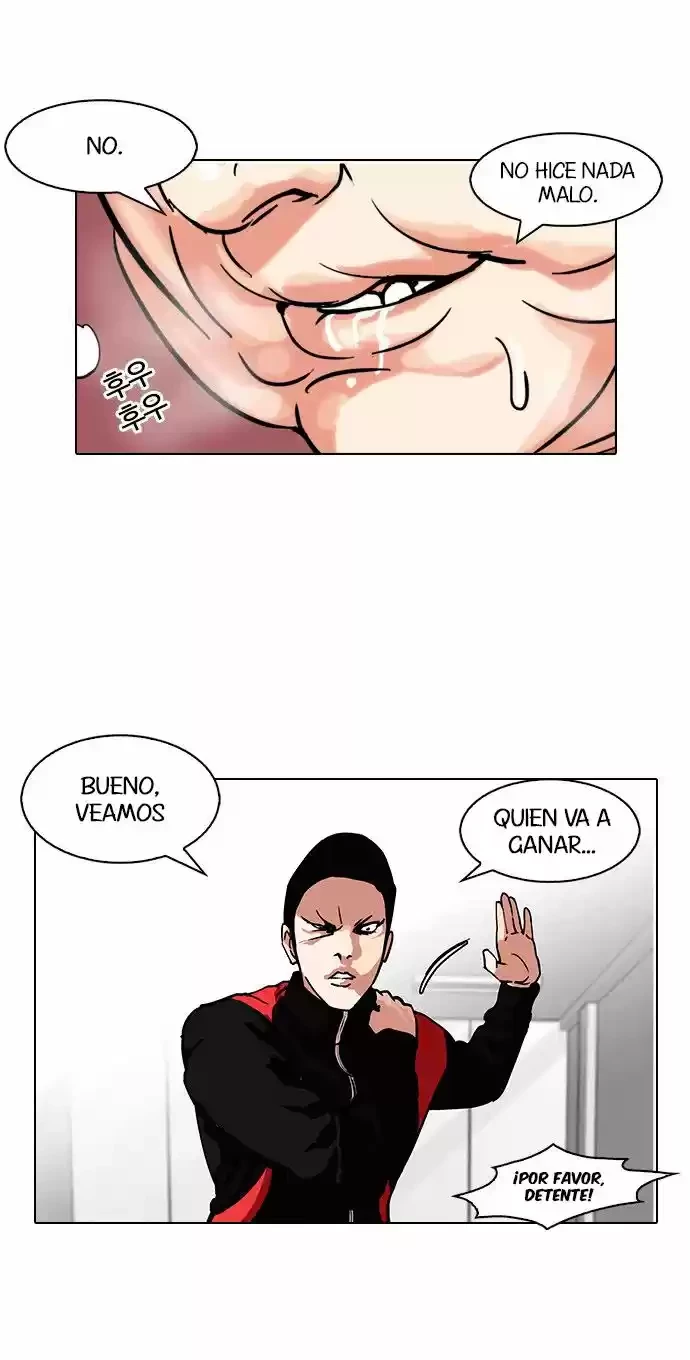 Nueva Cara  > Capitulo 103 > Page 401