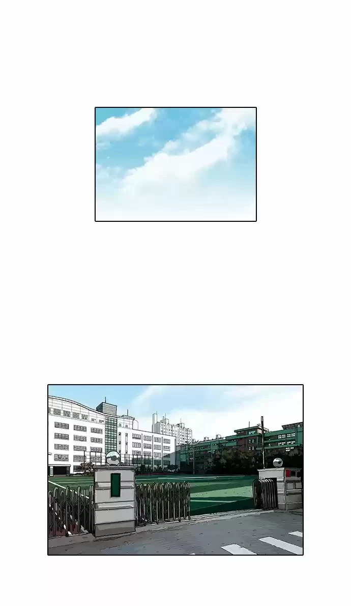 Nueva Cara  > Capitulo 104 > Page 91