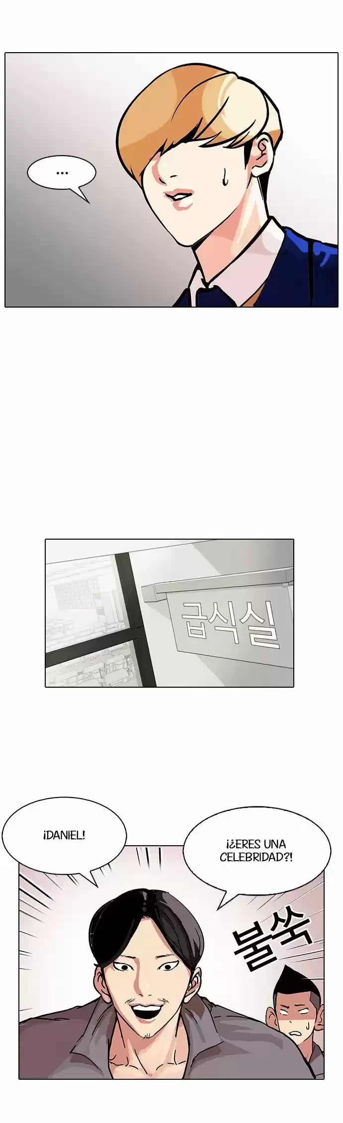 Nueva Cara  > Capitulo 104 > Page 141