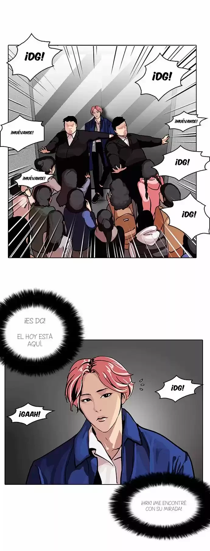 Nueva Cara  > Capitulo 104 > Page 221