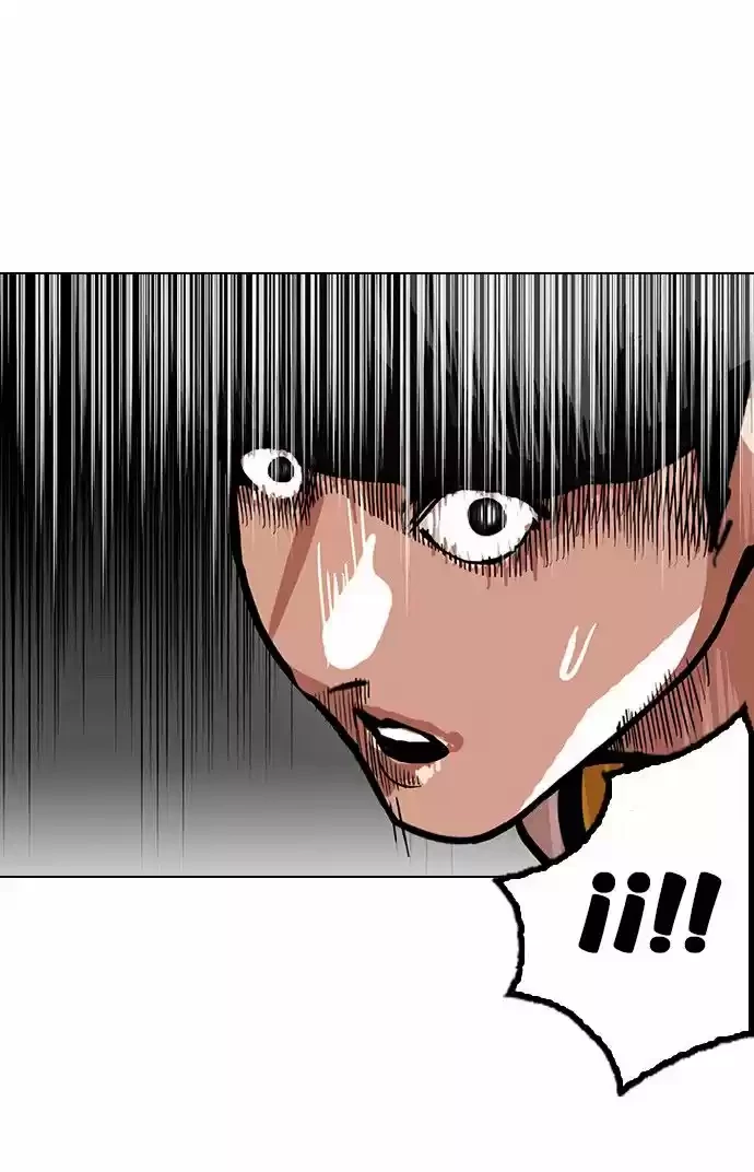 Nueva Cara  > Capitulo 104 > Page 251