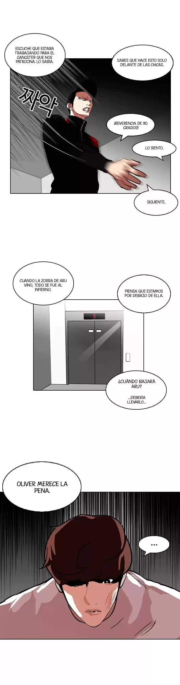 Nueva Cara  > Capitulo 104 > Page 341