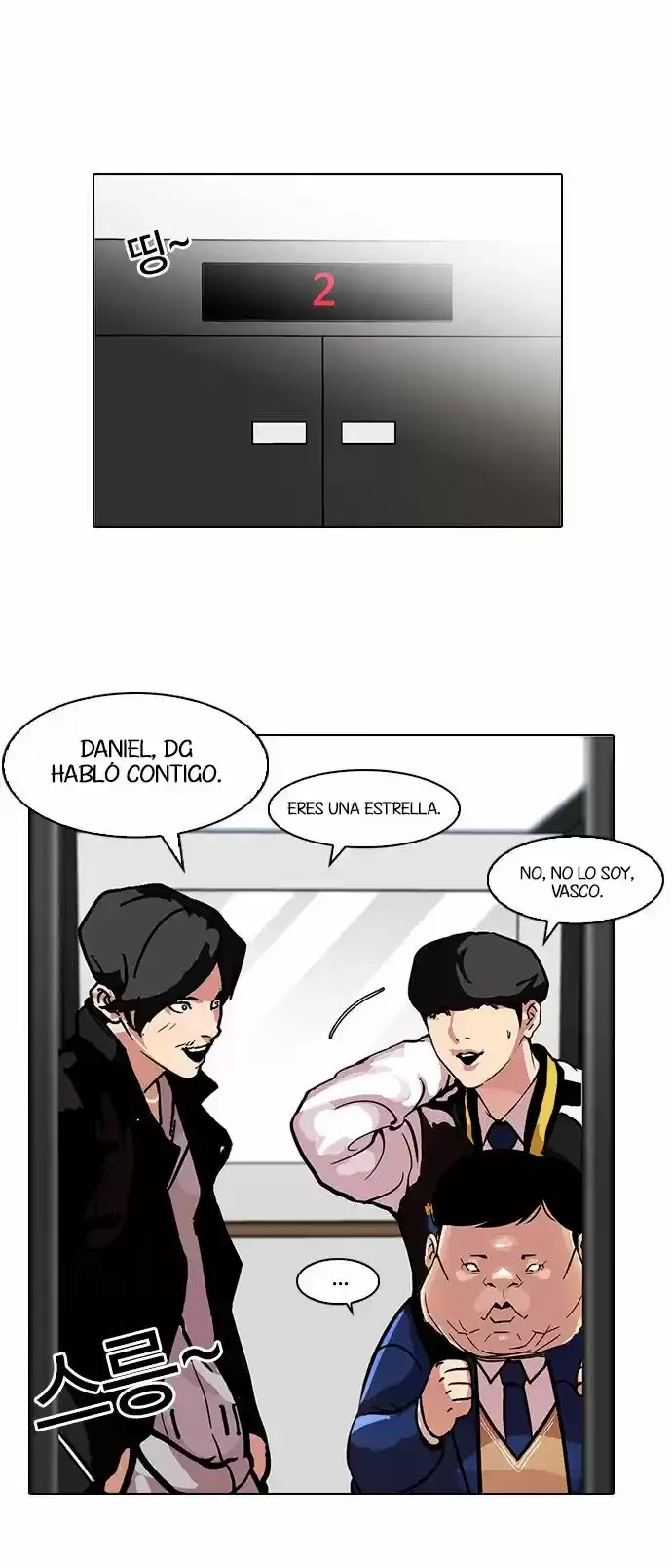 Nueva Cara  > Capitulo 104 > Page 351