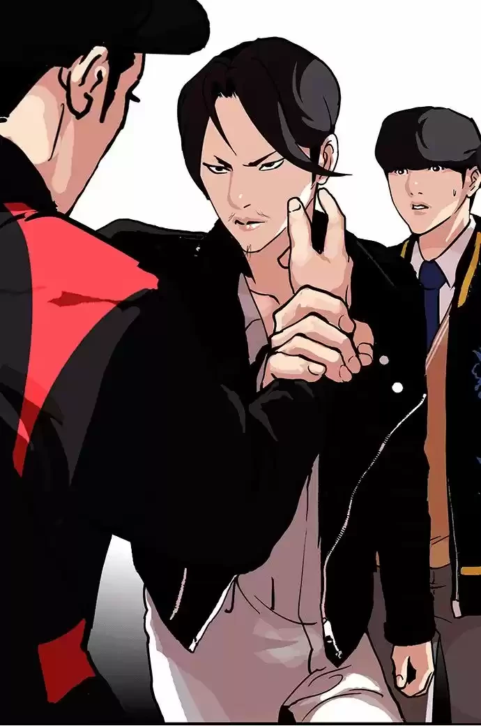 Nueva Cara  > Capitulo 104 > Page 411