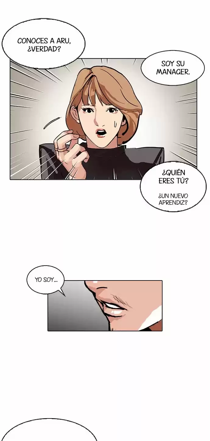 Nueva Cara  > Capitulo 104 > Page 431