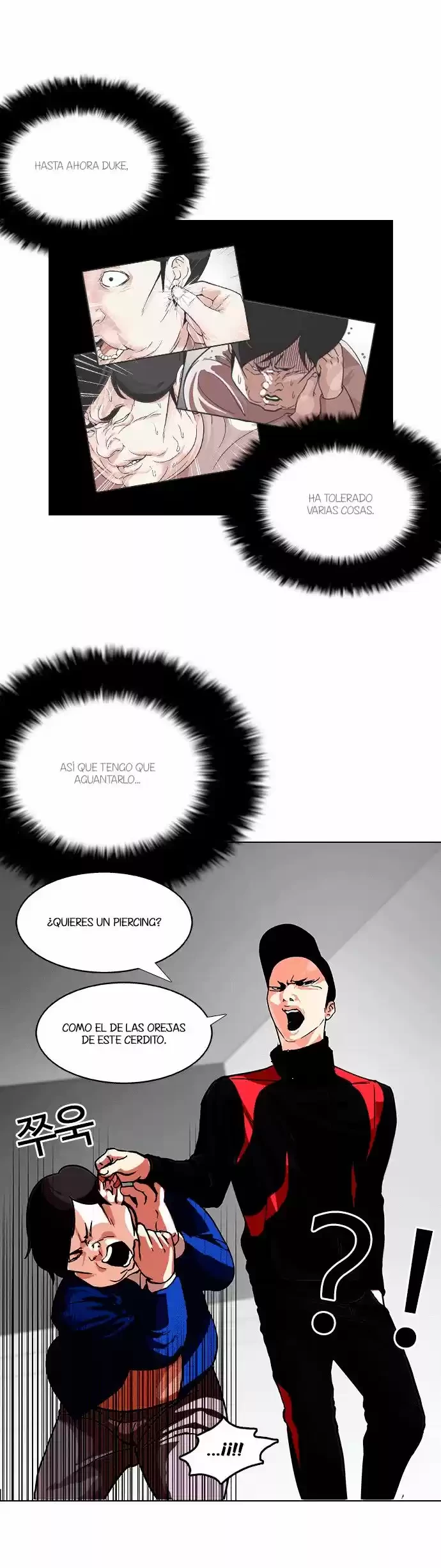 Nueva Cara  > Capitulo 105 > Page 71