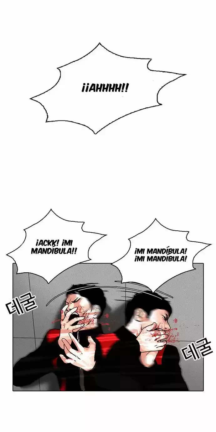 Nueva Cara  > Capitulo 105 > Page 171