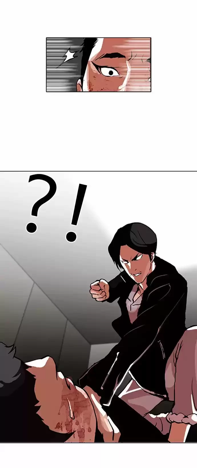 Nueva Cara  > Capitulo 105 > Page 181