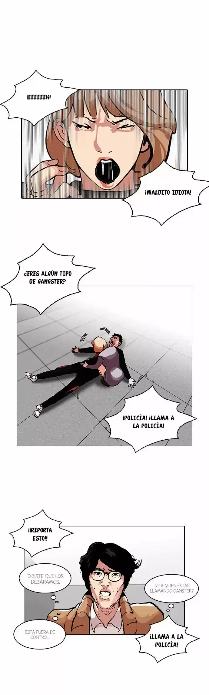 Nueva Cara  > Capitulo 105 > Page 221