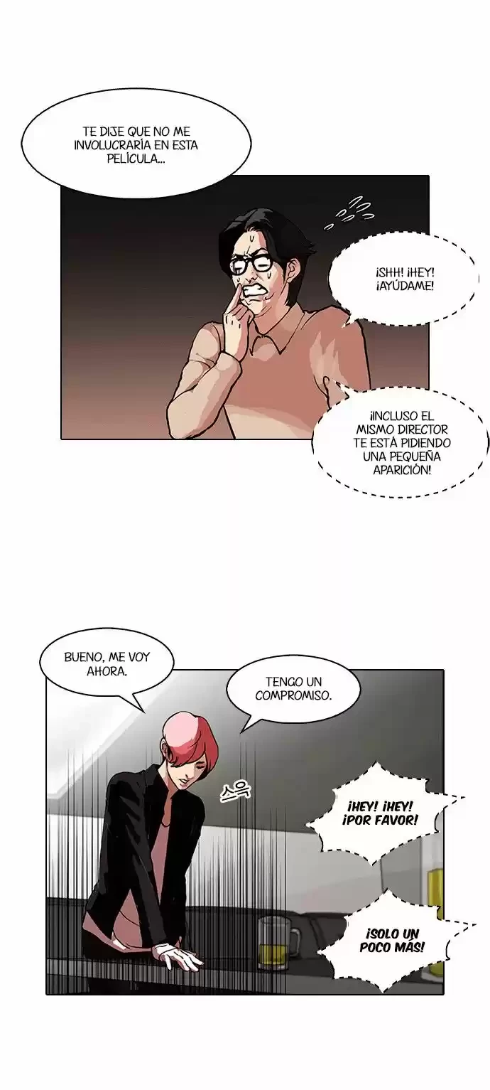 Nueva Cara  > Capitulo 105 > Page 321