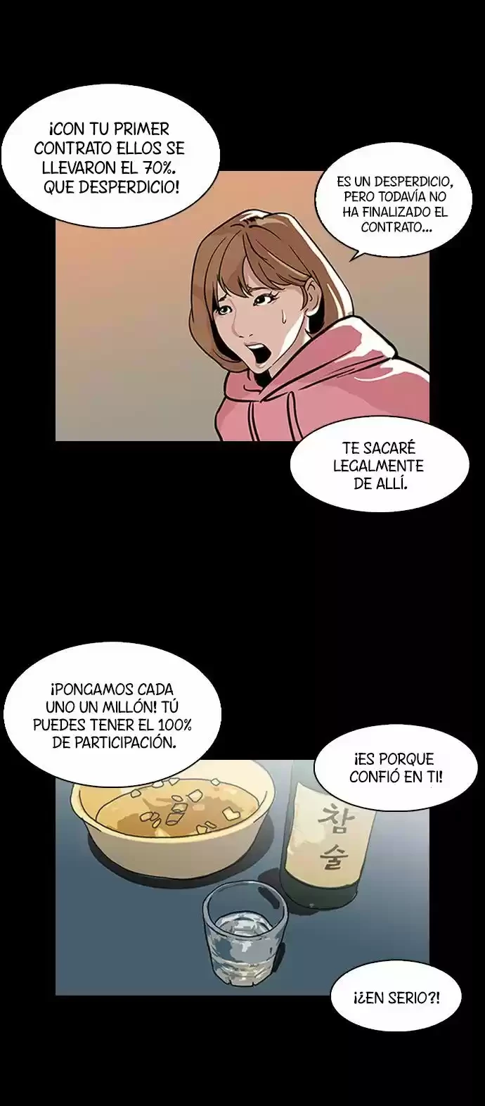 Nueva Cara  > Capitulo 106 > Page 91