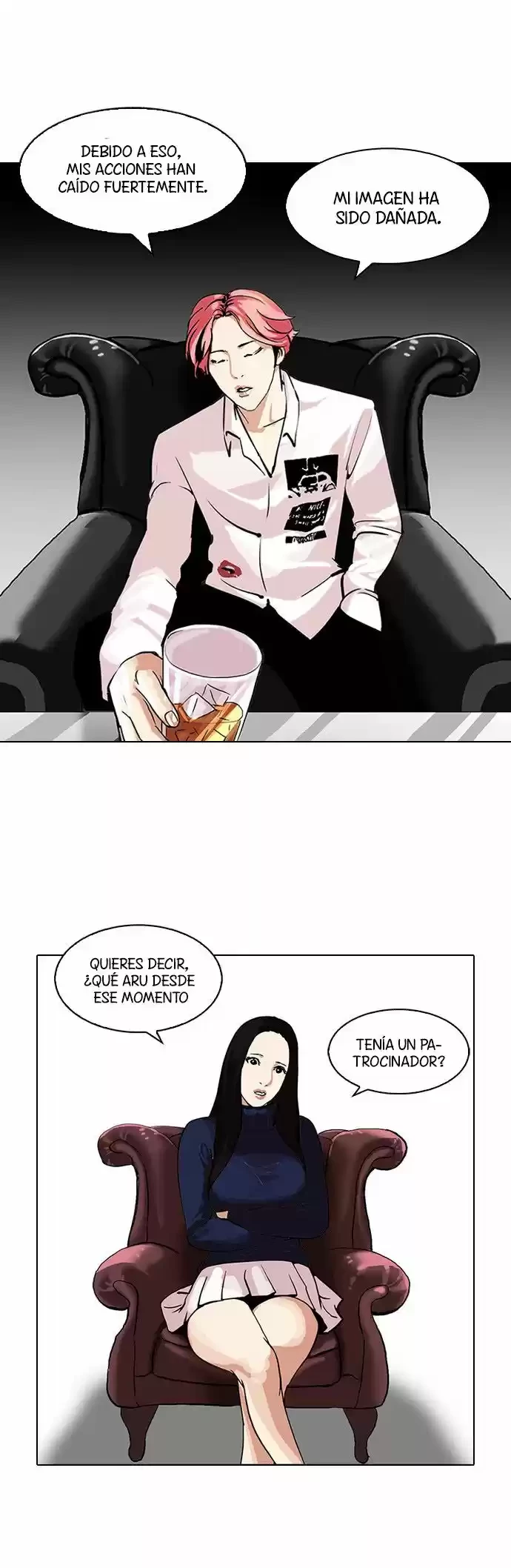 Nueva Cara  > Capitulo 106 > Page 201