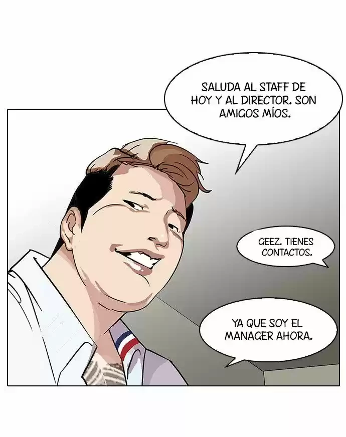 Nueva Cara  > Capitulo 106 > Page 241