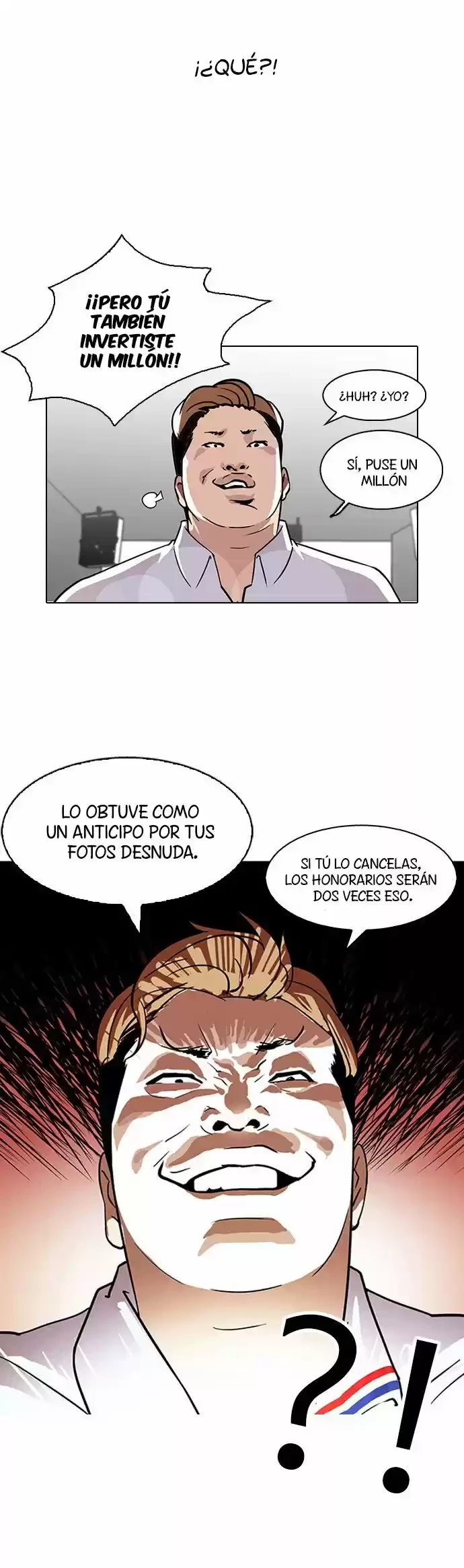 Nueva Cara  > Capitulo 106 > Page 401