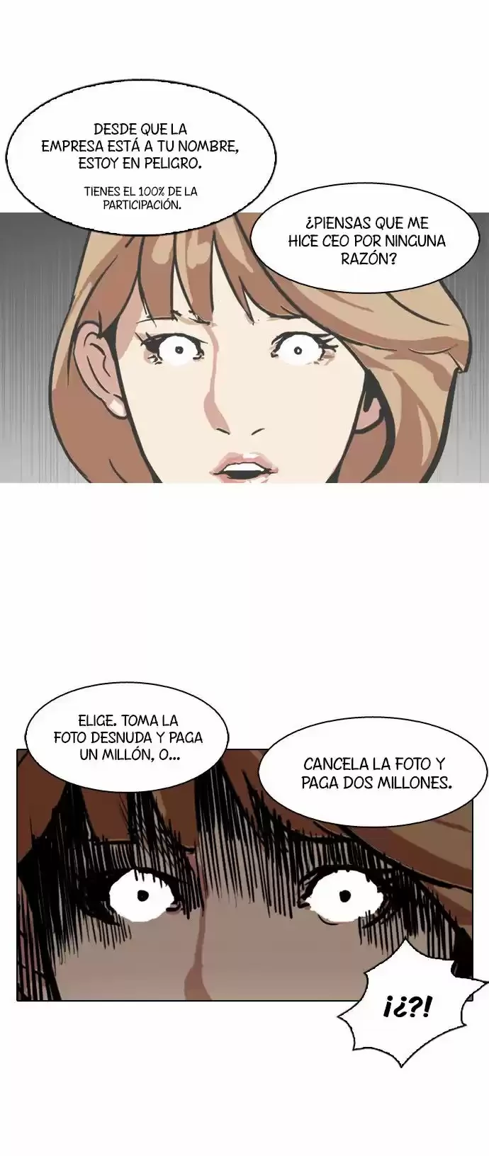 Nueva Cara  > Capitulo 106 > Page 411