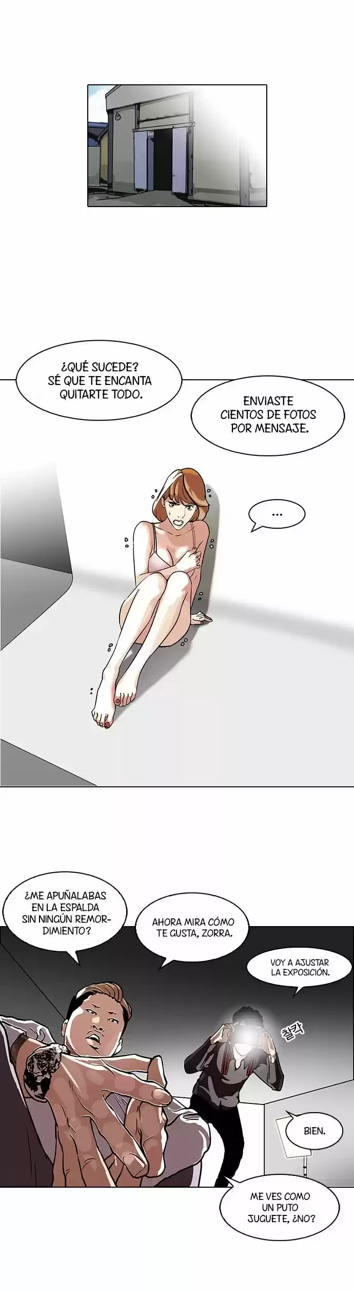 Nueva Cara  > Capitulo 107 > Page 21