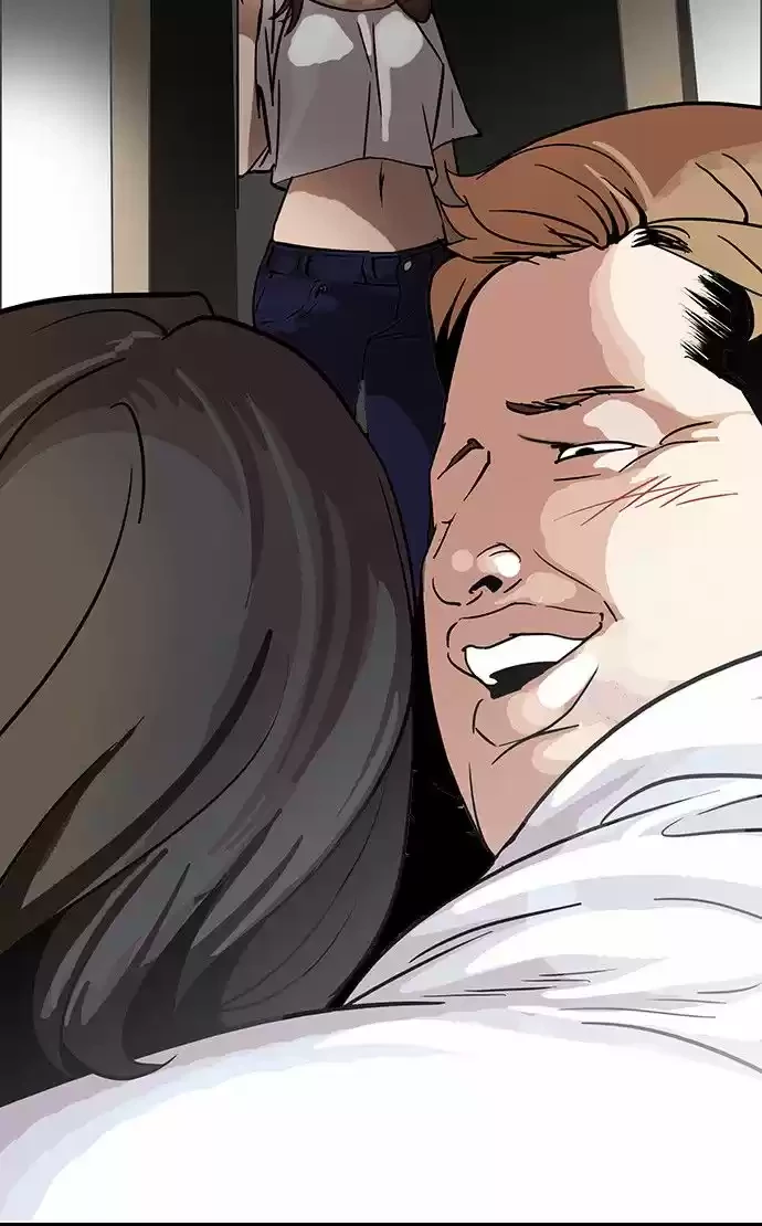 Nueva Cara  > Capitulo 107 > Page 71