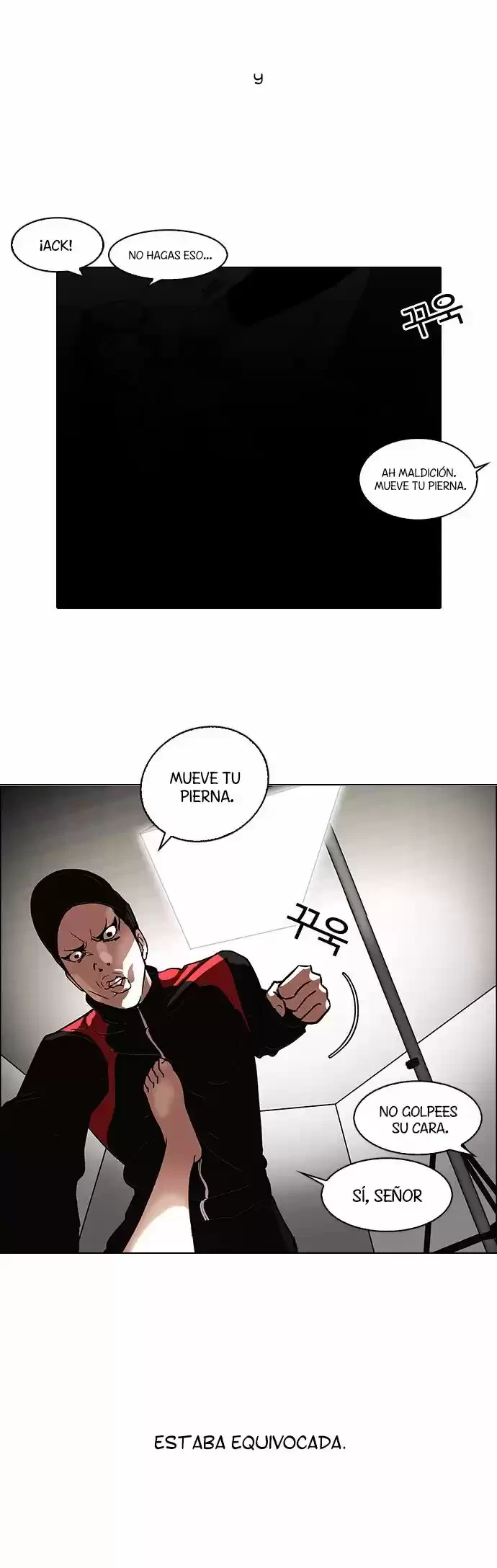 Nueva Cara  > Capitulo 107 > Page 121