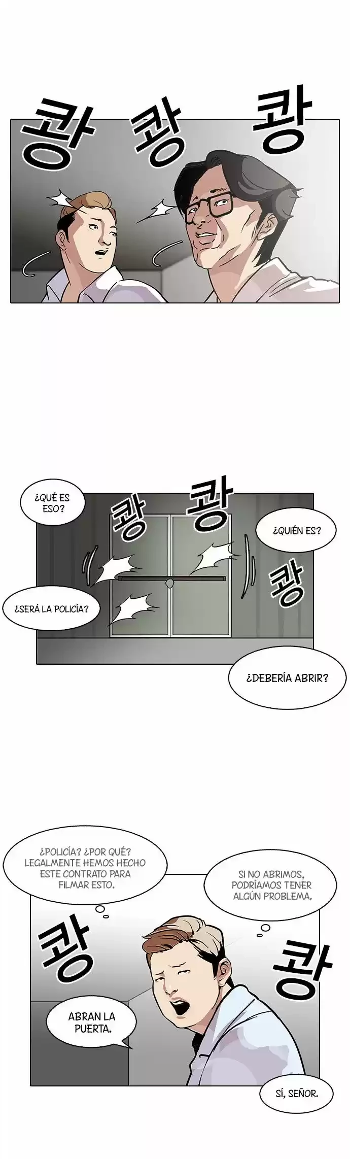 Nueva Cara  > Capitulo 107 > Page 131