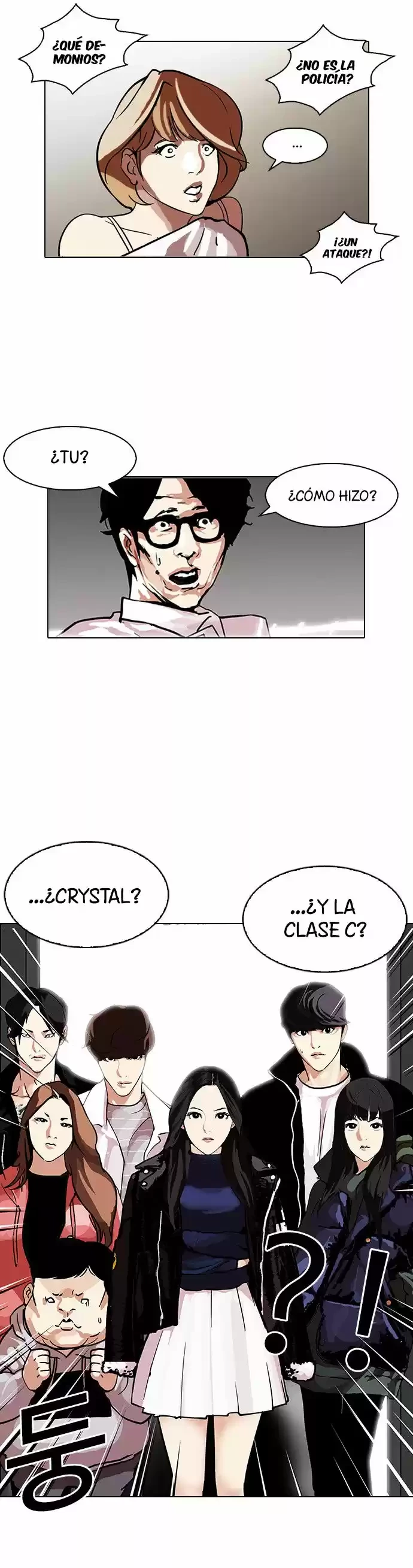 Nueva Cara  > Capitulo 107 > Page 151