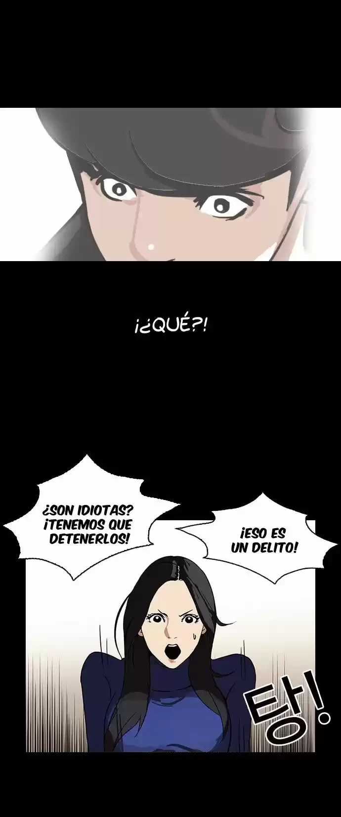 Nueva Cara  > Capitulo 107 > Page 221