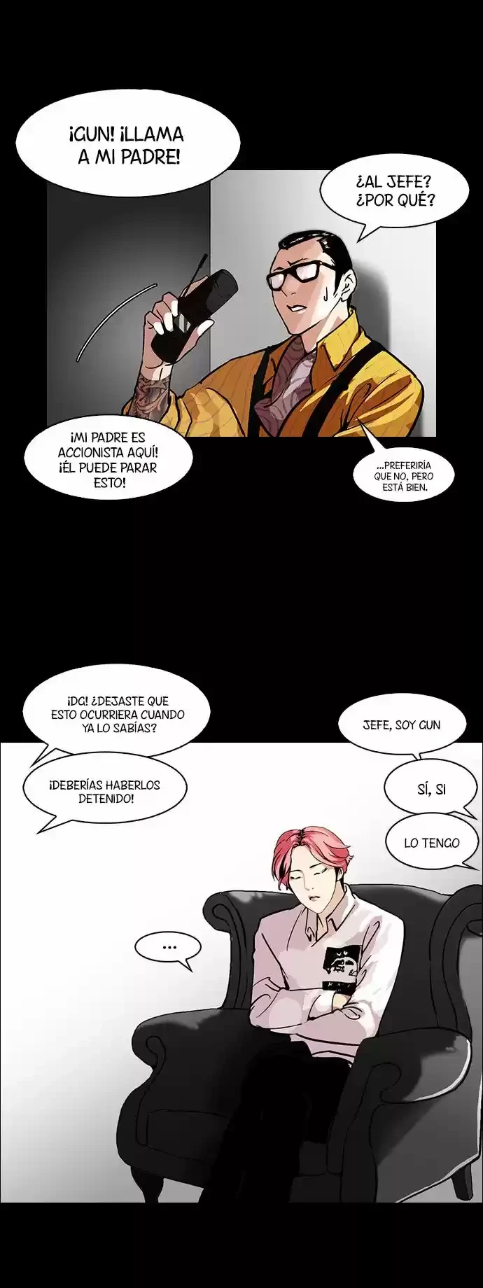 Nueva Cara  > Capitulo 107 > Page 231