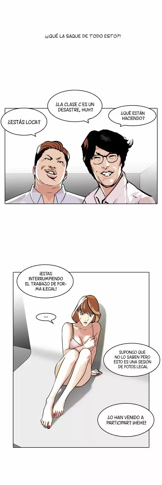 Nueva Cara  > Capitulo 107 > Page 331