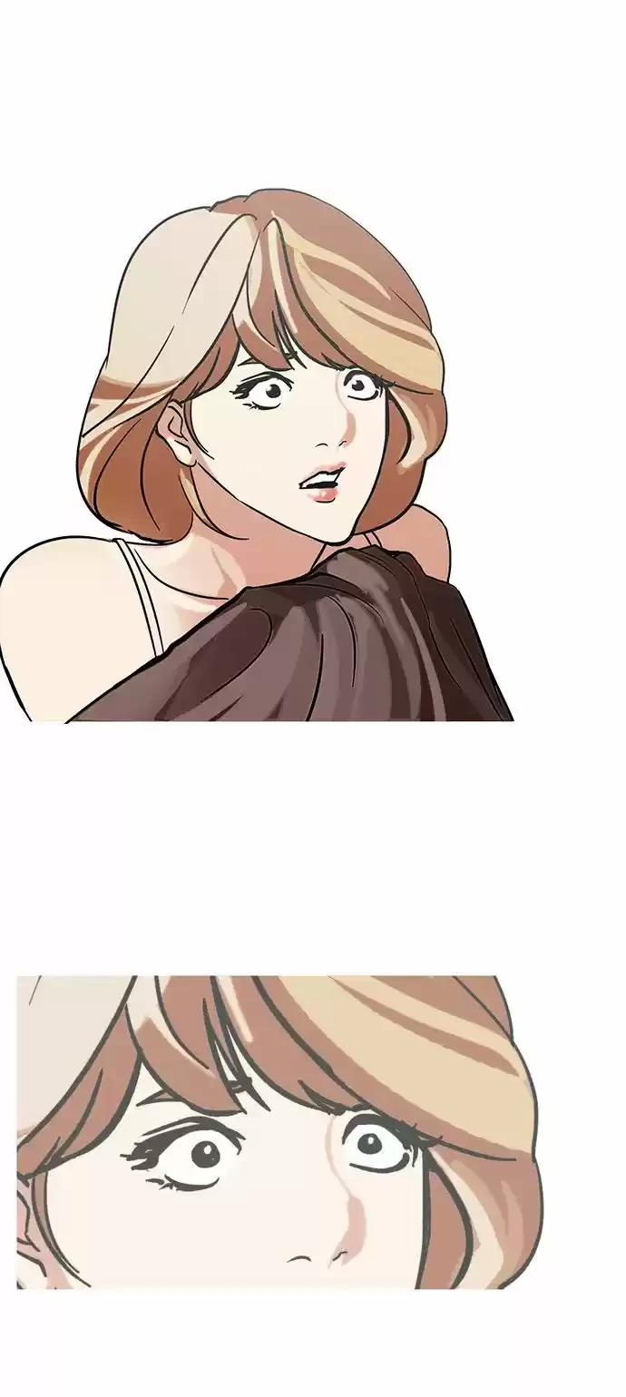 Nueva Cara  > Capitulo 107 > Page 381