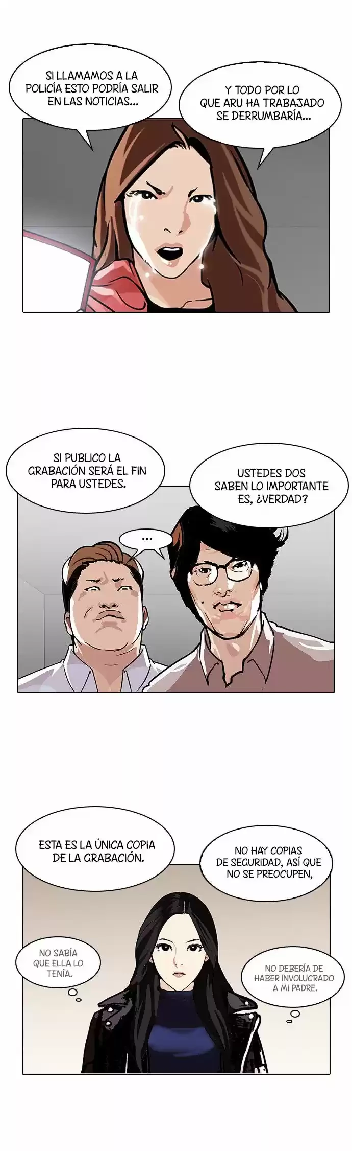 Nueva Cara  > Capitulo 107 > Page 441
