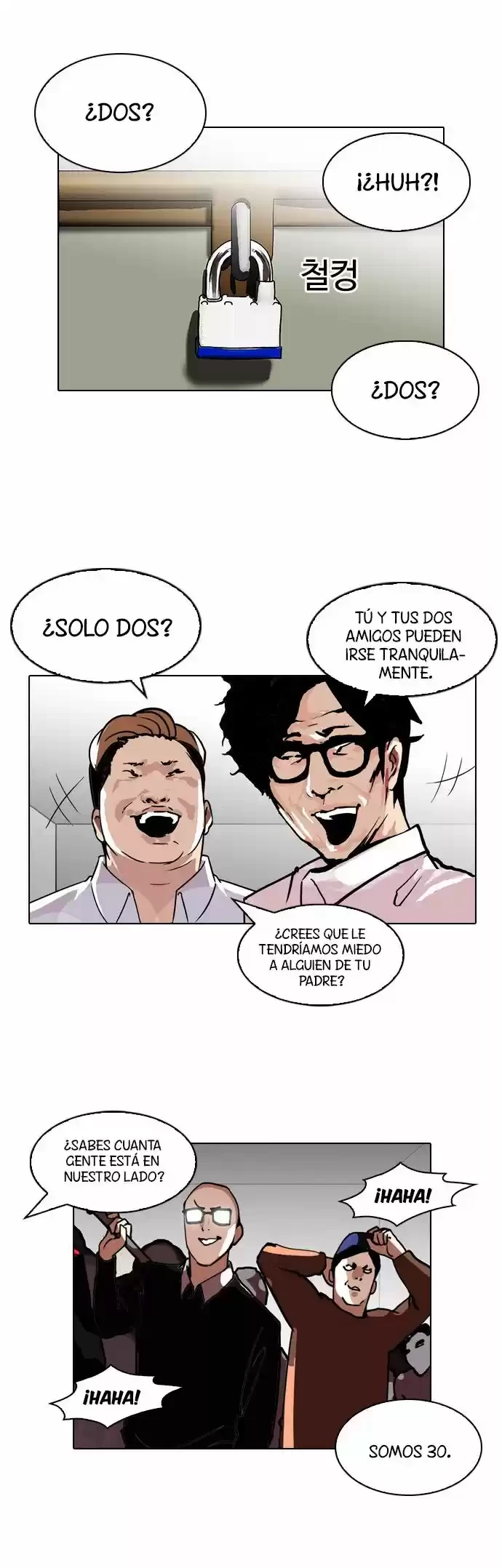 Nueva Cara  > Capitulo 107 > Page 491